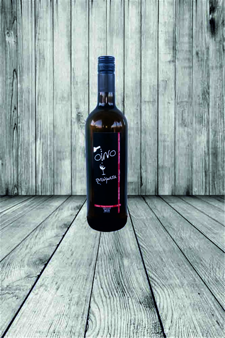 Κρασι οινοπνευματα λευκο ξηρο 750ml